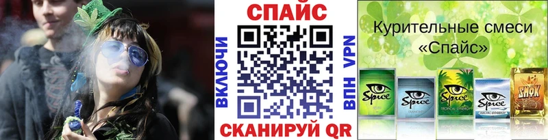 Купить где  Вышний Волочёк  БУТИРАТ бутандиол 