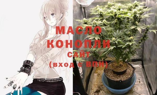 mdpv Нягань