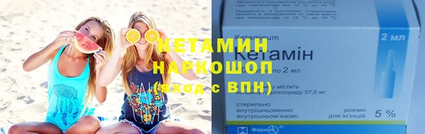 героин Балахна