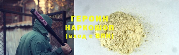mdpv Нягань