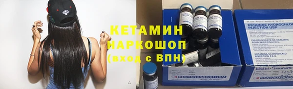 спиды Няндома