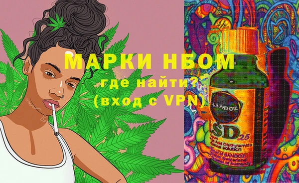 не бодяженный Баксан