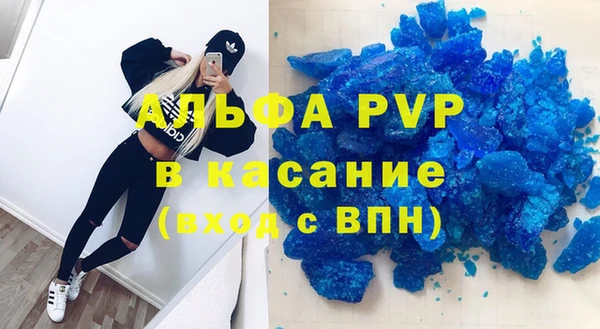 mdpv Нягань