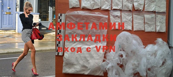не бодяженный Баксан