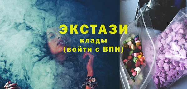 спиды Няндома