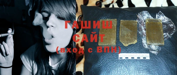 винт Богданович