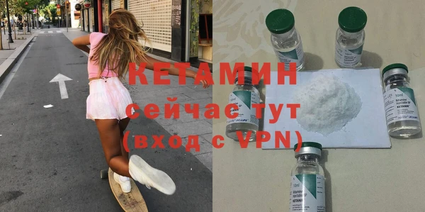 mdpv Нязепетровск