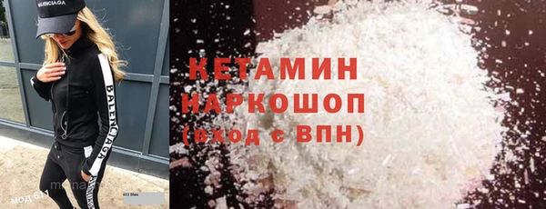 не бодяженный Баксан