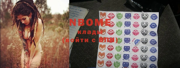 mdpv Нягань
