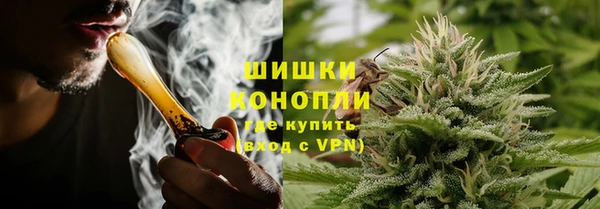 бутират Балабаново